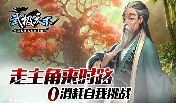 注重外貌