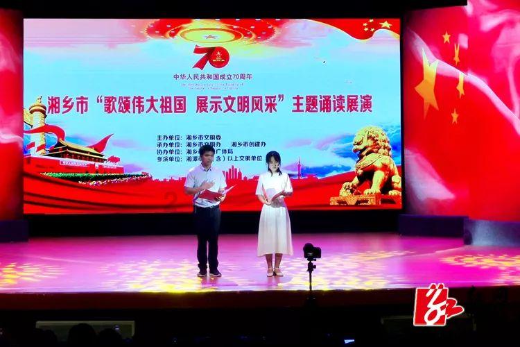 逃离沙丘