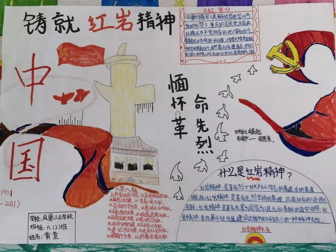 女司机穿汉服开公交引争议，穿汉服开车，你会觉得不伦不类吗？游戏画面