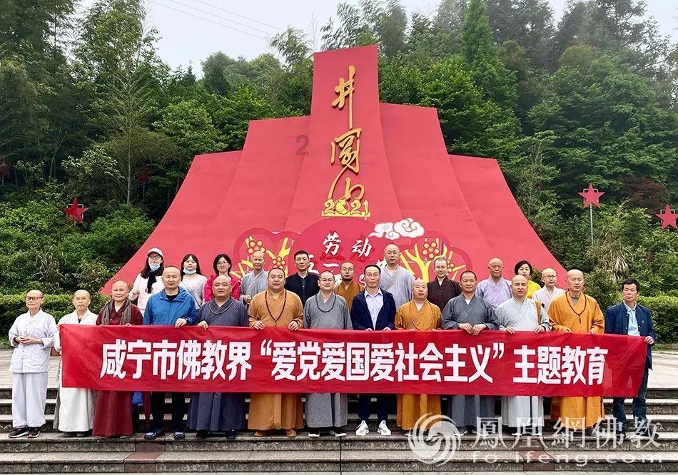 僵尸屠戮