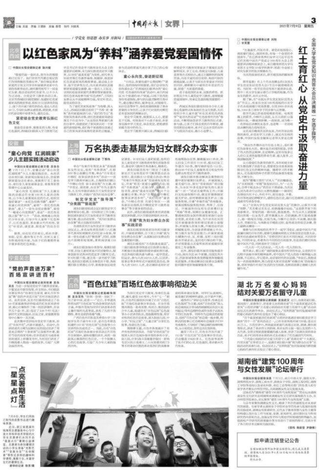 杜锋:赛前和队员强调要防天津队的三分,但大家执行力不太行